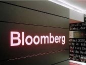 بلومبرج: قرارات البنك المركزى تجذب المستثمرين الأجانب للاستثمار فى مصر