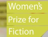 إعلان القائمة القصيرة لجائزة المرأة للخيال لعام 2023