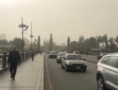 الأرصاد: سقوط أمطار خفيفة على القاهرة غدا بسبب منخفض جوى