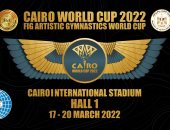 اللجنة العليا تكشف النقاب عن شعار بطولة العالم للجمباز "القاهرة 2022"