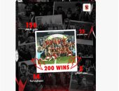 الأهلي يحتفل بالوصول للانتصار الـ200 فى بطولات أفريقيا