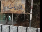 مصرع وإصابة 5 أشخاص فى انهيار سور شركة بالعاشر من رمضان.. لايف