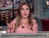 لبنى عسل تستعرض بوسترات مسلسلات رمضان المطروحة على منصة WATCH