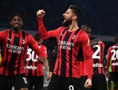 جيرو يقود هجوم ميلان ضد إمبولي في الدوري الإيطالي 