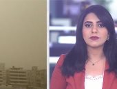 هل تستمر العاصفة الترابية وما هو وضع درجات الحرارة؟.. الأرصاد تجيب (فيديو)