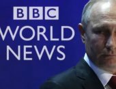 BBC World News توقف بثها فى روسيا.. وتعلق: نأسف على عدم الوصول لمعلومات موثقة
