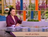 "الستات مايعرفوش يكدبوا" يقدم نصائح لكل سيدة تشاجرت مع زوجها وتركت المنزل