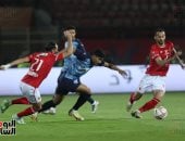 الأهلي يواجه بيراميدز فى كأس مصر "القديم" 26 يونيو باستاد القاهرة
