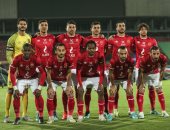 قرعة دوري أبطال أفريقيا.. الأهلي يصطدم بـ الرجاء المغربي  فى ربع النهائي