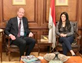 رانيا المشاط تبحث مع وفد البنك الأوروبى آليات تفعيل الاستراتيجية الجديدة 
