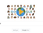 جوجل يحتفل باليوم العالمى للمرأة بفيديو يجسد دورها في المجتمع