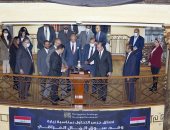البورصة المصرية تستقبل قيادات سوق المال العراقى لتعزيز التعاون المشترك