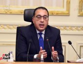 رئيس الوزراء: بدء معارض أهلا رمضان بالمحافظات الأسبوع المقبل