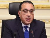 رئيس الوزراء يصدر قرارا باعتبار 33 قطعة "مجوهرات" ببنك مصر  فى عداد الأثر  