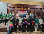 دار العلوم جامعة القاهرة تحتفل بيوم الشهيد.. صور