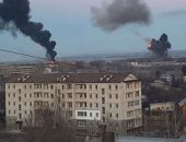 العالم هذا المساء.. الرئيس الأوكرانى ينشر فيديو لقصف الجيش الروسى لمستشفى الأطفال فى ماريوبول.. الأمم المتحدة: 516 قتيلا و908 جرحى فى أوكرانيا حتى منتصف ليلة أمس.. ناسا تعرض صورًا أصلية من القمر التقطت عام 1969