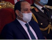 شاهد لحظة بكاء الرئيس السيسي خلال عرض فيلم تسجيلى عن تضحيات الشهداء