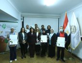 اختتام فعاليات النسخة الثالثة من البرنامج التدريبى "الحوكمة والتنمية المستدامة"