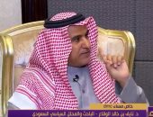 محلل سياسى سعودى: مصر لها دور كبير في التوازنات الإقليمية والدولية
