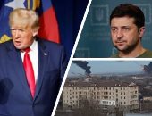 باختصار.. أهم الأخبار العالمية والعربية حتى منتصف الليل.. أوكرانيا تحظر تصدير الحبوب والمنتجات الحيوية للخارج.. هبوط اضطرارى لطائرة الرئيس الأمريكى السابق دونالد ترامب.. ووفاة أول شخص خضع لجراحة زراعة قلب خنزير