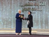 السيدة انتصار السيسي عن احتفالية أيقونة المرأة المصرية: كل عام وعظيمات مصر بخير