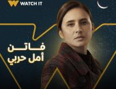 شاهد صراعات نيللى كريم وشريف سلامة بعد الطلاق فى برومو  مسلسل "فاتن أمل حربى"