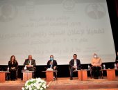 محافظ الغربية يشهد فعاليات لقاء "حياة كريمة ودور منظمات المجتمع المدنى".. صور