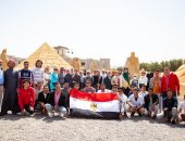 تنظيم برنامج سياحى لأكثر من 150 من شباب "أهل مصر"