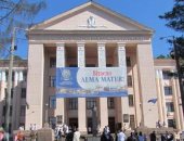 جامعة بوجامولتس الأوكرانية تعلن لجميع طلابها استئناف الدراسة أونلاين 14 مارس