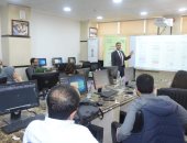 هيئة المجتمعات العمرانية تنظم ورشة عمل للتدريب على برامج AutoCAD 