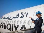 شركة الخطوط الجوية الأفريقية تسدد ديونها المستحقة لمصر وتونس وبلغاريا
