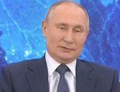 باختصار..أهم الأخبار العالمية والعربية حتى 12ظهرا.. إلغاء شرط تصاريح الصلاة بالمسجد الحرام لضيوف الرحمن.. روسيا تعيد بناء خط حديدى يربط القرم بأوكرانيا.. اليونيسف تدعو للوقف الفورى للهجمات على المدارس بأوكرانيا