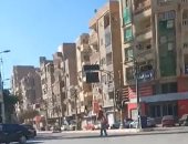 طقس المنيا الآن.. سماء صافية وشمس ساطعة وانخفاض فى درجات الحرارة