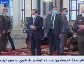 الرئيس السيسي يصل إلى مسجد المشير لأداء صلاة الجمعة