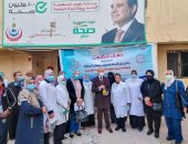 56 ألفا و779 سيدة بالشرقية تستفاد من خدمات حملة "حقك تنظمى"