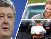 "باختصار" أهم الأخبار العالمية والعربية.. الناتو يشارك فى مناورات بالنرويج بنحو 30 ألف عسكرى.. الخطوط الليبية تسيّر أول رحلة عمرة بعد انقطاع عامين..ألمانيا تعتزم التخلى عن النفط الروسى بنهاية العام الجارى