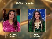 جاءت لحظة الحسم.. المتأهلون للمرحلة الأخيرة من برنامج الدوم "فيديو"