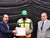 وزير القوى العاملة ومحافظ أسوان يشهدان ختام فعاليات ملتقى السلامة والصحة المهنية