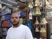 فوانيس رمضان على كل شكل ولون فى الأقصر والأسعار أقل من العام الماضى.. فيديو