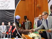 وزير القوى العاملة يختتم جولته فى أسوان بزيارة مشروع الطاقة الشمسية.. سعفان والمحافظ يسلمان 4677 وثيقة تأمين تكافلى للعمالة غير المنتظمة.. الوزير: رفع المستهدفين من الوثائق لـ500 ألف ضمن حياة كريمة.. صور وفيديو