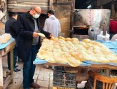 "تموين الإسكندرية" تشن حملة مكبرة على المخابز و الأسواق لمواجهة غلاء الأسعار