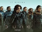 Dune يفوز بجائزة الـ BAFTA أفضل تصوير وإنتاج وصوت ومؤثرات وموسيقى تصويرية