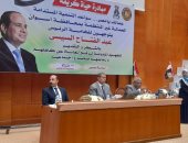 حياة كريمة.. وزير القوى العاملة يشهد احتفالية رعاية العمالة غير المنتظمة بأسوان