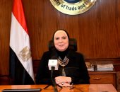 وزيرة التجارة: مصر سلكت منهجا متوازنا فى مسار الإصلاح الاقتصادى 