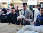 ضبط 3 مخازن بها 30 طن دقيق بغرض الاحتكار وخلق سوق سوداء فى مطروح.. صور