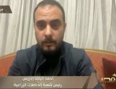 الحاصلات الزراعية: الدولة توفر السلع للمواطنين ولا يوجد نقص فى المعروض