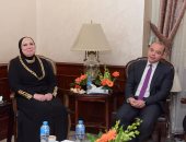 وزيرة التجارة والصناعة ورئيس البورصة وشركاء التنمية يفتتحون جلسة التداول