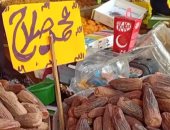 "أبو جبل ومحمد صلاح" الأكثر مبيعا.. افتكاسات الإسكندرانية فى بلح رمضان.. لايف