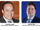 "المصرية اللبنانية": التكامل بين الدولة والقطاع الخاص المخرج لتفيز الاستثمار