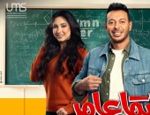 هبة حسن شقيقة مصطفى شعبان فى مسلسل "دايمًا عامر"